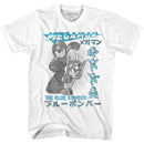Mega Man-Blue Bomber-White Adult S/S T-Shirt - White