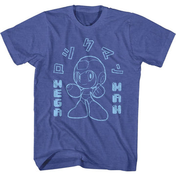 Mega Man-Japanese Text-Royal Heather Adult S/S T-Shirt - Royal Heather