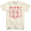 Mega Man-Mega Man Halftone Boxes-Natural Adult S/S T-Shirt - Natural