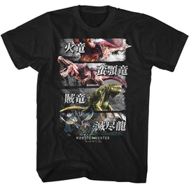 Monster Hunter-4 Monsters-Black Adult S/S T-Shirt - Black