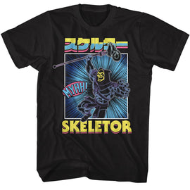Masters Of The Universe-Motu Skeletor Burst-Black Adult S/S T-Shirt S - Black