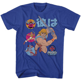 Masters Of The Universe-He-Man Japan-Royal Adult S/S T-Shirt - Royal