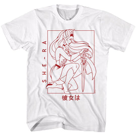 Masters Of The Universe-Kanji-Ra-White Adult S/S T-Shirt - White