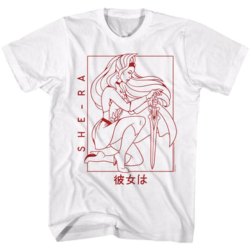 Masters Of The Universe-Kanji-Ra-White Adult S/S T-Shirt - White