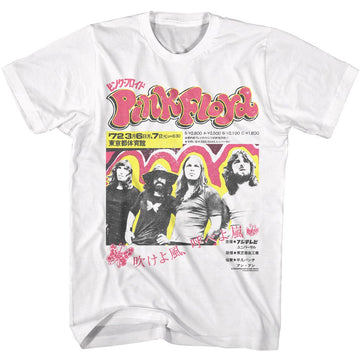 PINK FLOYD JAPANESE POSTER S T-Shirt in White