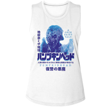 PUMPKINHEAD KANJI POSTER LADIES MUSCLE TANK S T-Shirt in White