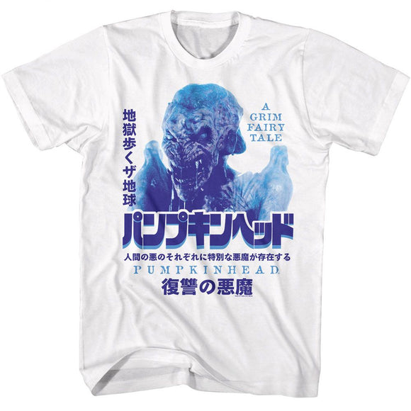PUMPKINHEAD KANJI POSTER S T-Shirt in White