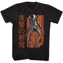 PUMPKINHEAD REVENGE S T-Shirt in Black