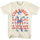 POWERTOWN TOUGHEST HOMBRE S T-Shirt in Natural