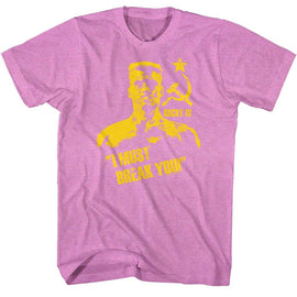 ROCKY BREAK YOU S T-Shirt in NEON Purple Heather