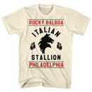 ROCKY GLOVES S T-Shirt in Natural