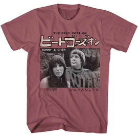 SONNY AND CHER THE BEAT GOES ON S T-Shirt in Rouge