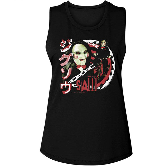 SAW JIG JPN TEXT LADIES MUSCLE TANK S T-Shirt in Black