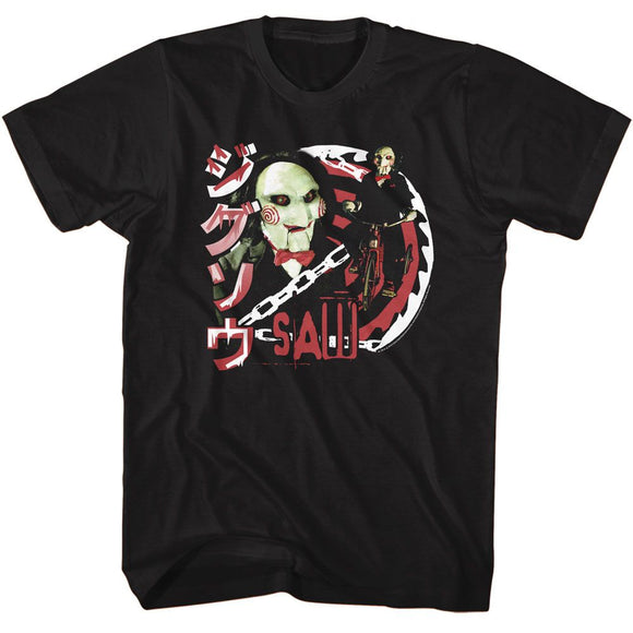 SAW JIG JPN TEXT S T-Shirt in Black