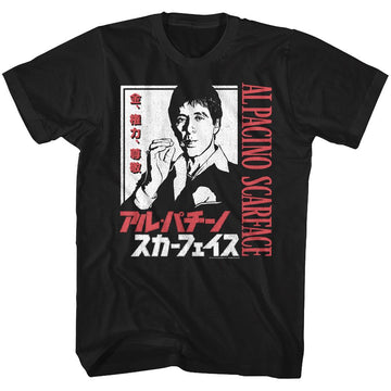 SCARFACE JAPANESE CHARACTERS S T-Shirt in Black