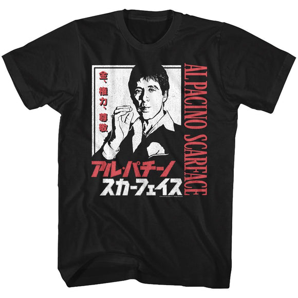 SCARFACE JAPANESE CHARACTERS S T-Shirt in Black