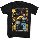 SILENCE OF THE LAMBS JPNSOL S T-Shirt in Black