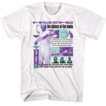 SILENCE OF THE LAMBS SILENCE JAPANESE TEXT S T-Shirt in White