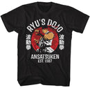 STREET FIGHTER RYUS DOJO S T-Shirt in Black