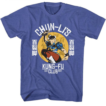 STREET FIGHTER CHUN LIS MARTIAL ARTS S T-Shirt in Royal Heather