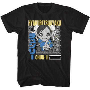 STREET FIGHTER HYAKURETSUKYAKU S T-Shirt in Black