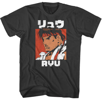 STREET FIGHTER RYU KANJI S T-Shirt in Smoke
