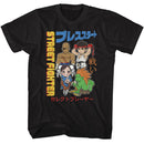 STREET FIGHTER CHIBI WITH KANJI S T-Shirt in Black