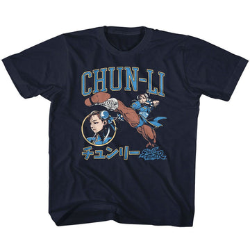 STREET FIGHTER CHUN LI VARSITY TODDLER 2T T-Shirt in NAVY