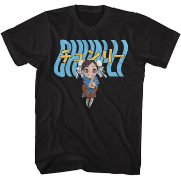 STREET FIGHTER CHUN LI WARPED TEXT S T-Shirt in Black