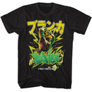 STREET FIGHTER BLANKA GRAFITTI S T-Shirt in Black