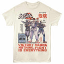 Street Fighter Victory Means Nothing Natural Adult T-Shirt