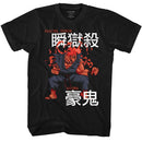 STREET FIGHTER AKUMA S T-Shirt in Black