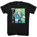 STREET FIGHTER KEN S T-Shirt in Black
