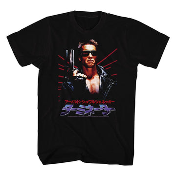 TERMINATOR SCHWAPAN S T-Shirt in Black
