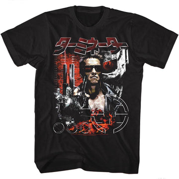 TERMINATOR COLLAGEINATOR S T-Shirt in Black