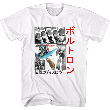 VOLTRON SQUARES AND JAPANESE S T-Shirt in White