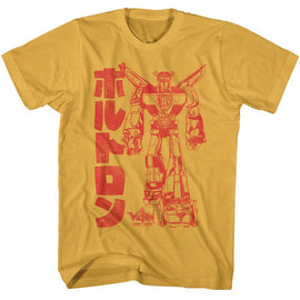 VOLTRON KATAKANA S T-Shirt in Ginger