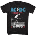 AC/DC - Tokyo 81 Logo Black Adult Short Sleeve T-Shirt tee - Coastline Mall