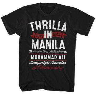 Muhammad Ali - Thrilla Logo Black Adult Short Sleeve T-Shirt tee - Coastline Mall