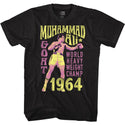 Muhammad Ali-Goat 1964-Black Adult S/S Tshirt - Coastline Mall