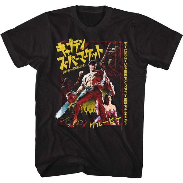 Army Of Darkness-Japanese AOD-Black Adult S/S Tshirt - Coastline Mall