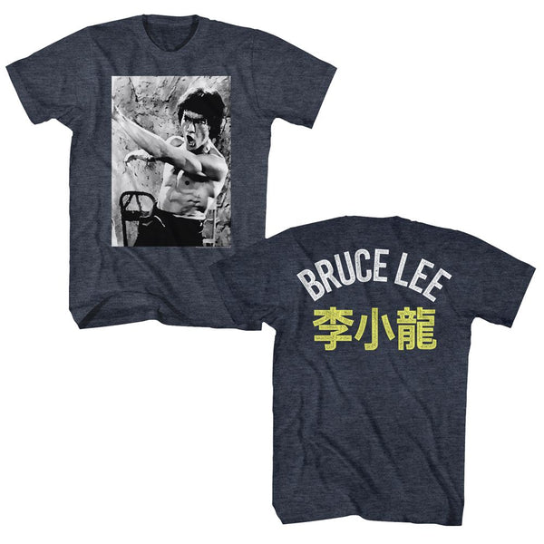 Bruce Lee-Bruce Bruce-Navy Heather Adult S/S Front-Baxck Print Tshirt - Coastline Mall