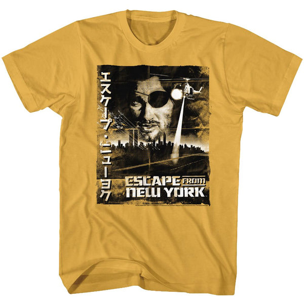 Escape From New York-Worn Japanese Poster-Ginger Adult S/S Tshirt - Coastline Mall