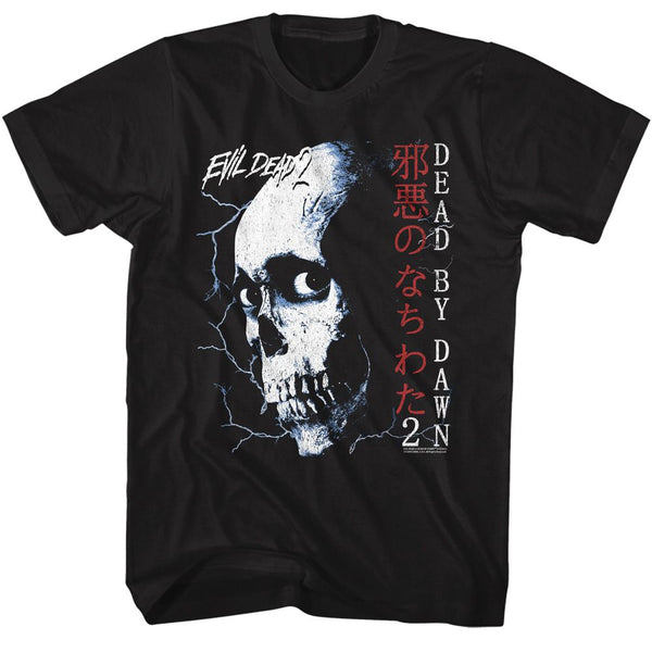 Evil Dead-Evil Dead Skull And Japanese Text-Black Adult S/S Tshirt - Coastline Mall