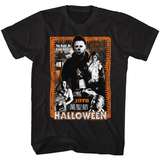 Halloween-Halloween Mess-Black Adult S/S Tshirt - Coastline Mall