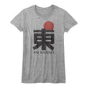 Hai Karate-Hk Logo-Athletic Heather Ladies S/S Tshirt - Coastline Mall