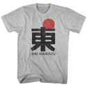 Hai Karate-Hk Logo-Gray Heather Adult S/S Tshirt - Coastline Mall