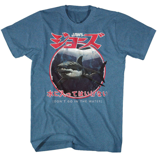 Jaws-Japanese Warning-Pacific Blue Heather Adult S/S Tshirt - Coastline Mall