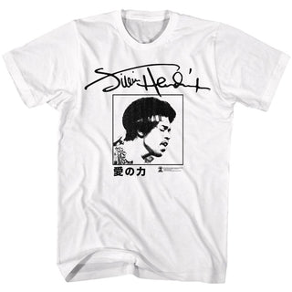 Jimi Hendrix - Power Of Love Vintage Logo White Adult Short Sleeve T-Shirt tee  - Coastline Mall