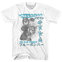 Mega Man-Blue Bomber-White Adult S/S Tshirt - Coastline Mall